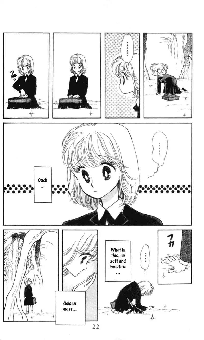 Kanata Kara Chapter 1 22